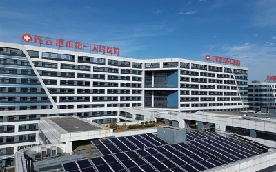 江蘇省連云港市第一人民醫院醫用氣體工程